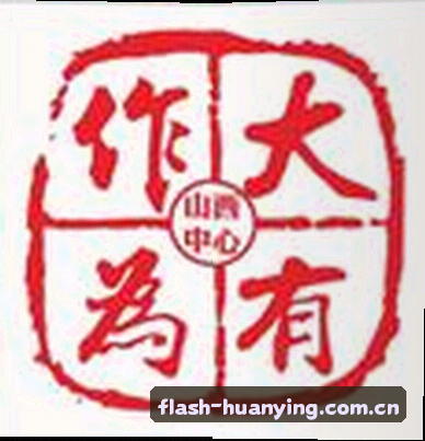 王磊