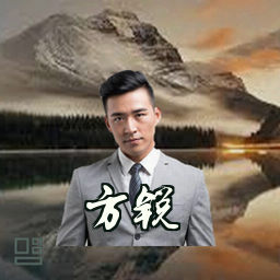 方锐